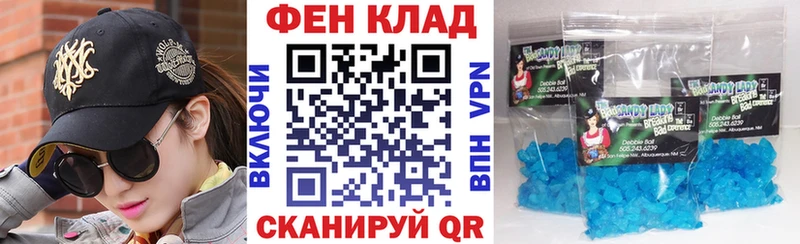 Amphetamine 97%  Купить где  Старая Купавна 
