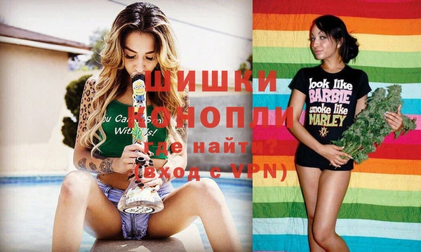 синтетический гашиш Вяземский