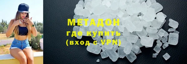 прущий лед Вязники