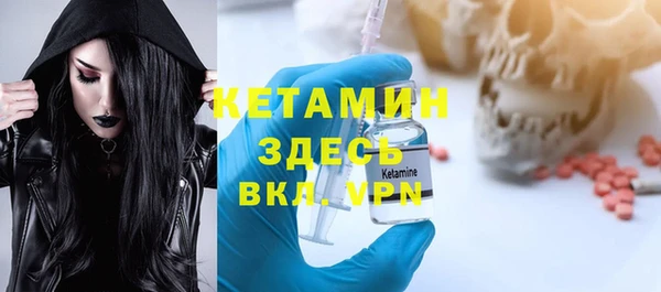 гашишное масло Горно-Алтайск