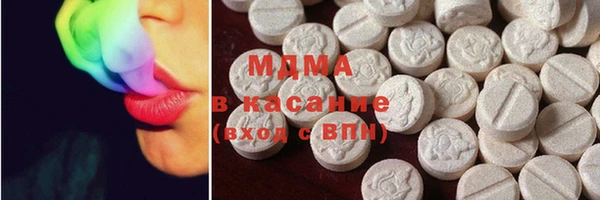 MESCALINE Вязьма