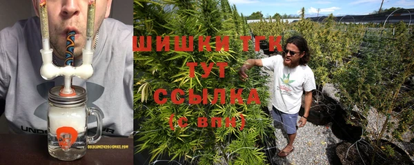 прущий лед Вязники
