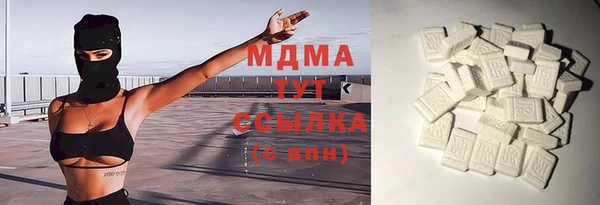 прущий лед Вязники