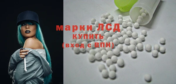 прущий лед Вязники