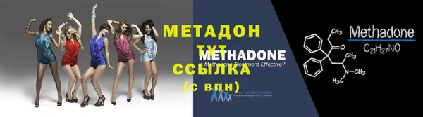 синтетический гашиш Вяземский