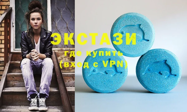 MESCALINE Вязьма