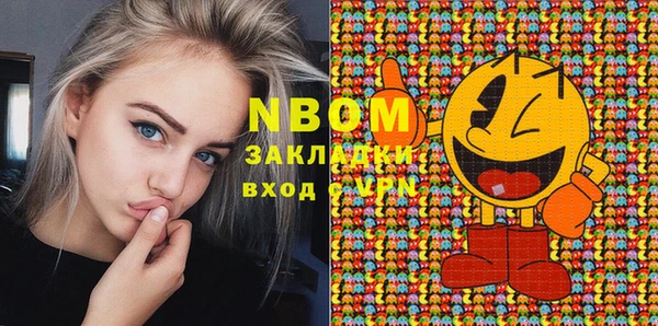 прущий лед Вязники