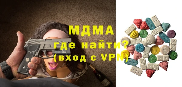 прущий лед Вязники