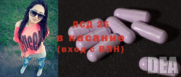 прущий лед Вязники