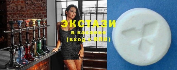прущий лед Вязники