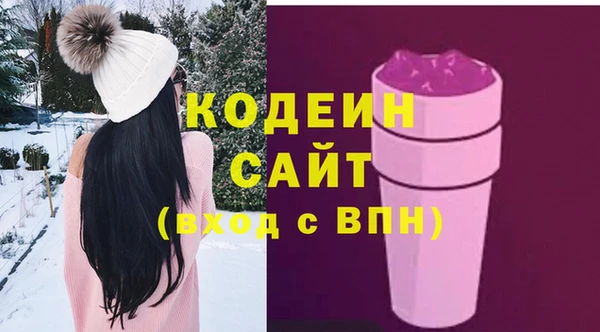 прущий лед Вязники