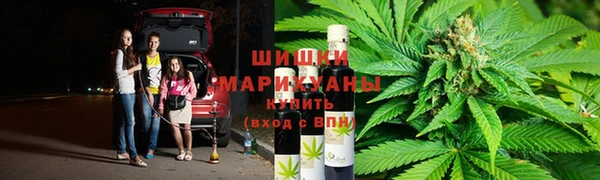 прущий лед Вязники