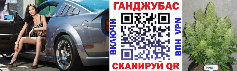 Купить  Старая Купавна  Шишки марихуана план 